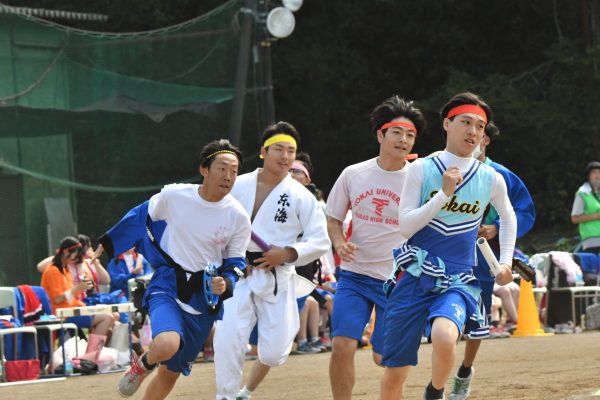体育祭